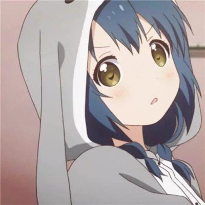 覆汉